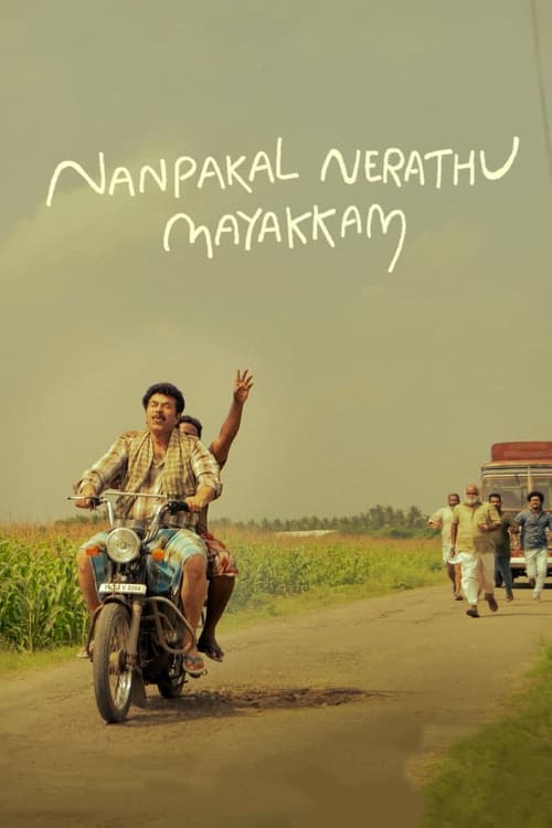 Movie poster for Nanpakal Nerathu Mayakkam (2023)