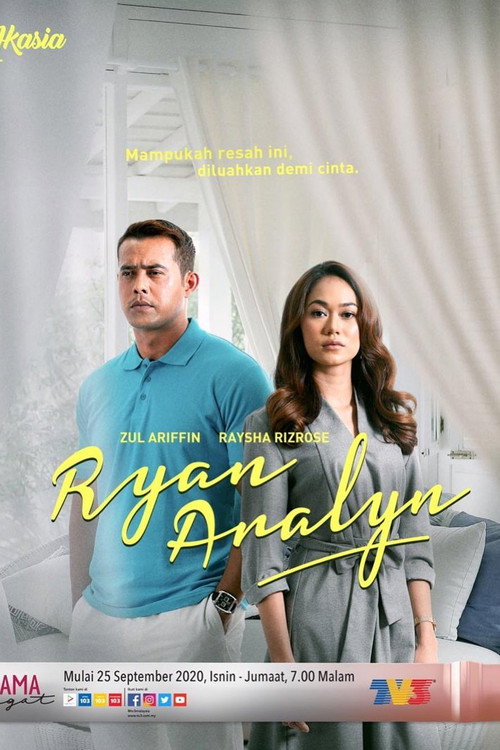 Movie poster for Ryan Aralyn (2020)