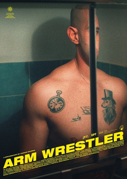 Movie poster for Arm Wrestler (2022)