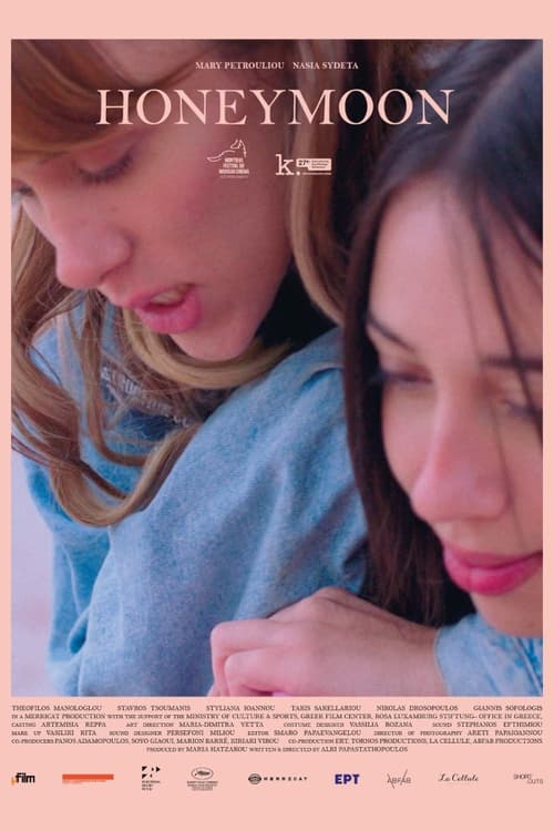 Movie poster for Honeymoon (2023)
