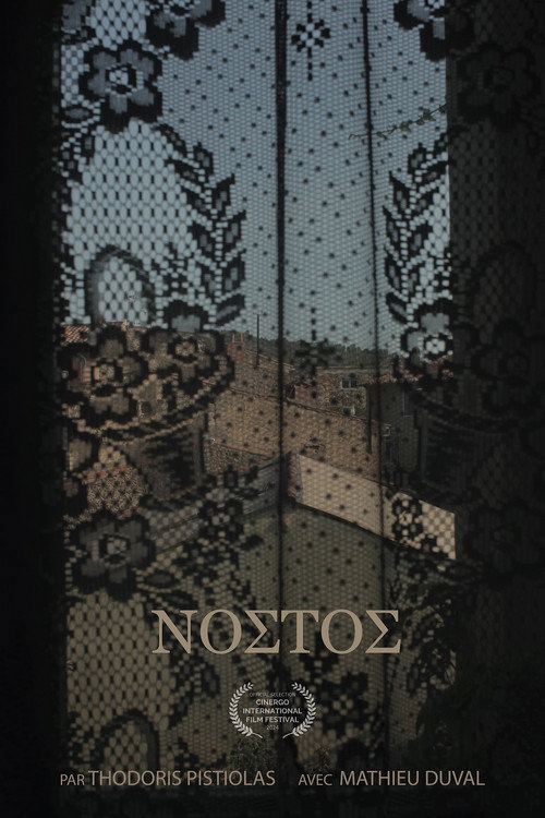 Movie poster for Nostos (2024)