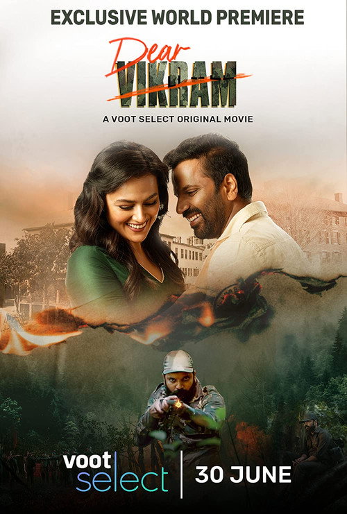 Movie poster for Dear Vikram (2022)