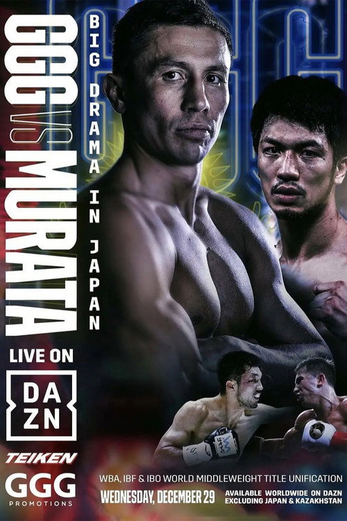 Movie poster for Gennady Golovkin vs. Ryōta Murata (2022)