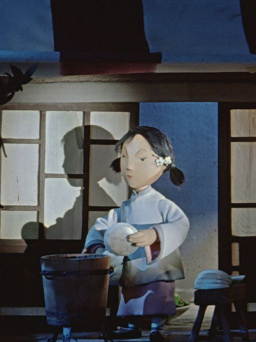 Movie poster for Zwei Lieder (1963)