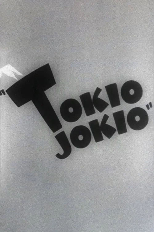 Movie poster for Tokio Jokio (1943)