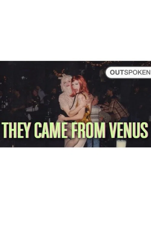 Movie poster for They Came from Venus (2015)