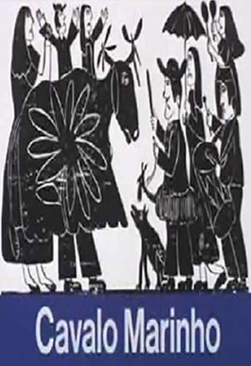 Movie poster for Cavalo Marinho (1979)