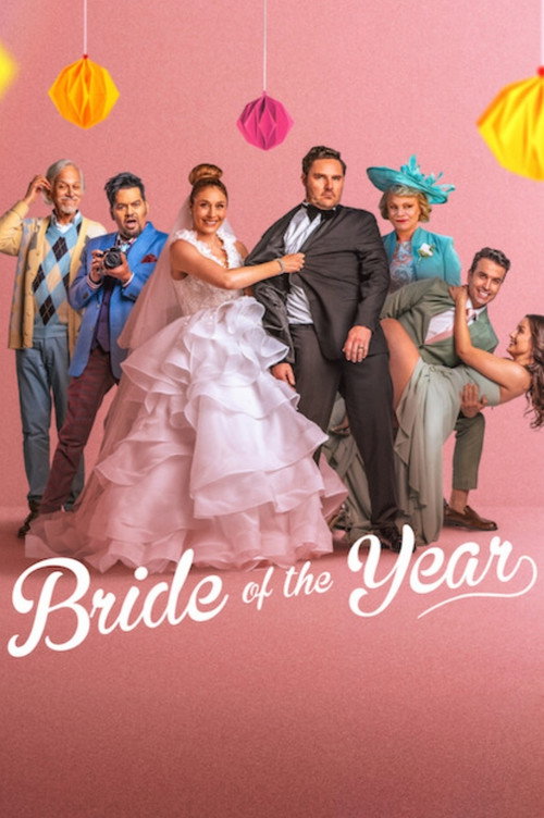 Movie poster for Bride of the Year (2026)