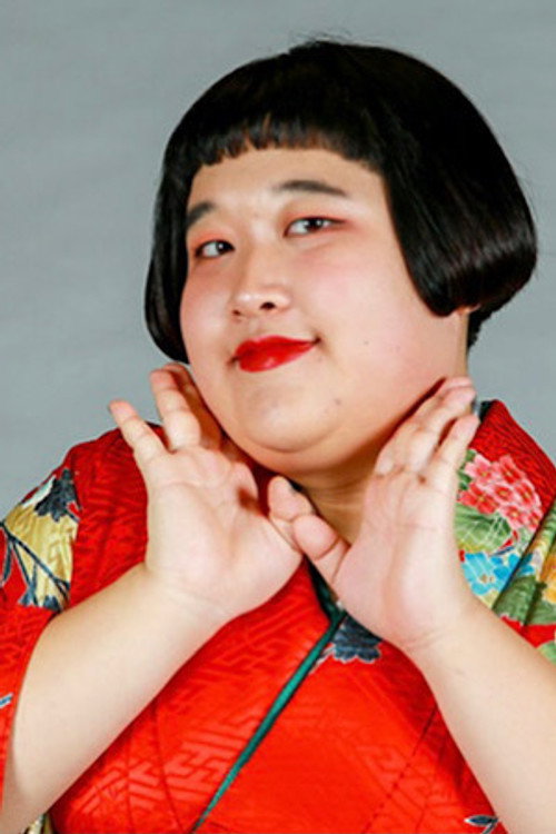Photo of Honoka Kiba, Acting