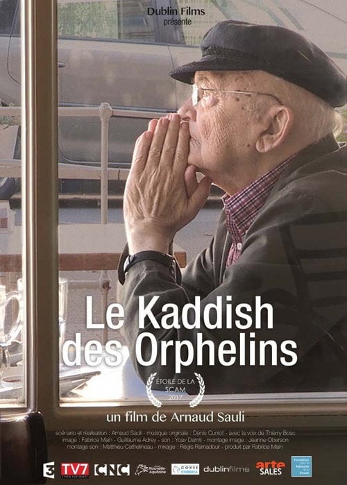 Movie poster for The Orphan’s Kaddish (2016)