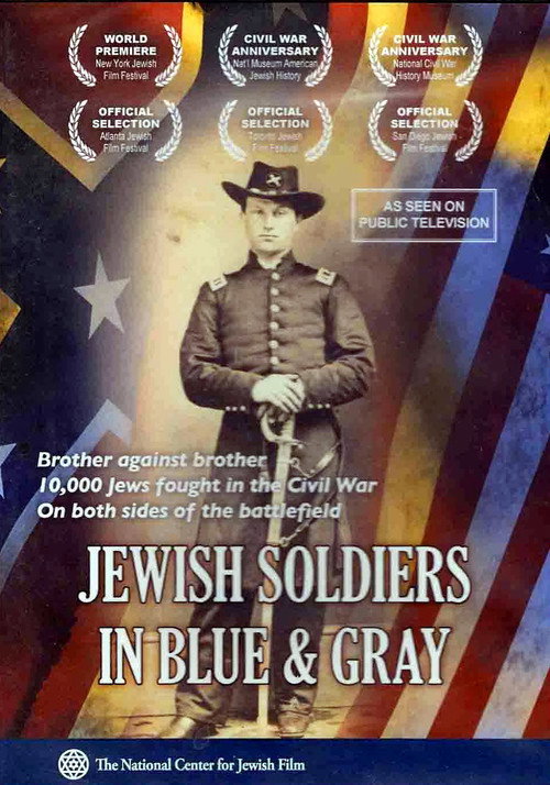 Movie poster for Jewish Soldiers in Blue & Gray