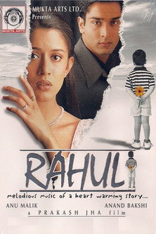 Movie poster for Rahul (2001)