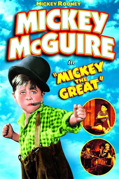 Movie poster for Mickey the Great (1945)