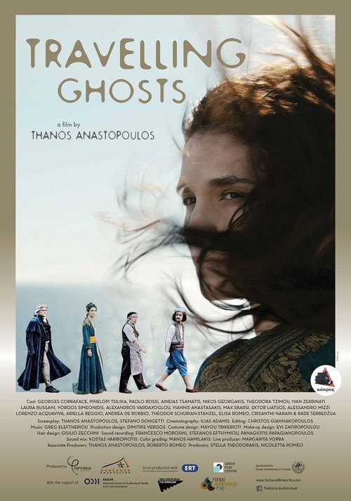 Movie poster for Travelling Ghosts (2022)