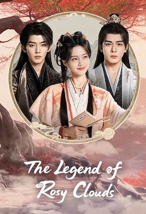 Series poster for The Legend of Rosy Clouds (2026)