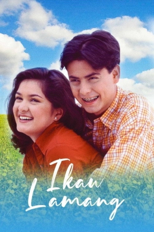 Movie poster for Ikaw Lamang (1999)