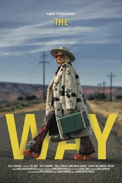 Movie poster for The Way (2023)