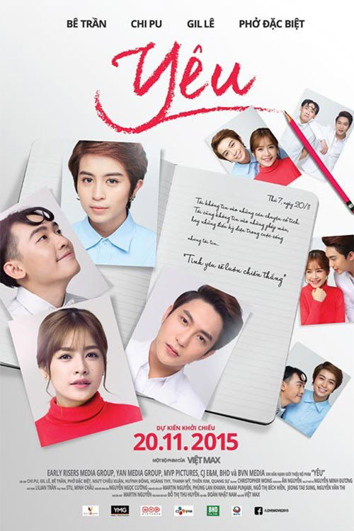 Movie poster for Love: Yeu (2015)