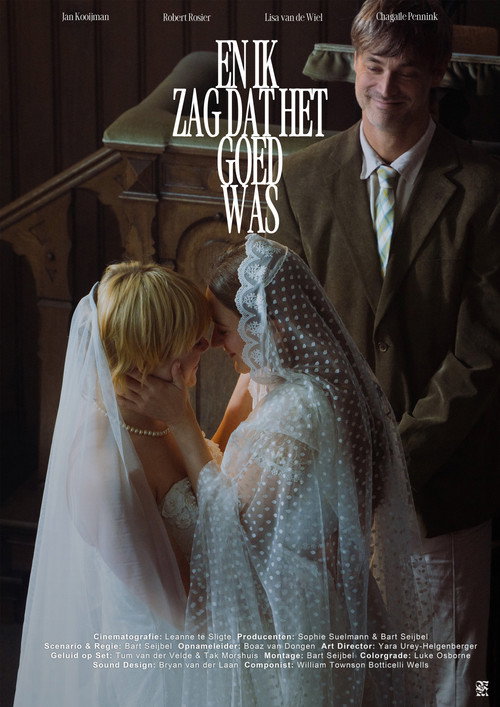 Movie poster for And It Was Good (2026)