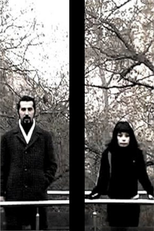 Movie poster for in front of eyes (2008)