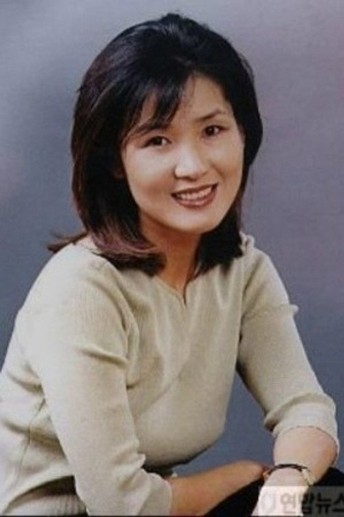 Photo of Kim Hyun-joo, Acting