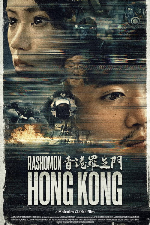 Movie poster for Rashomon Hong Kong (2022)