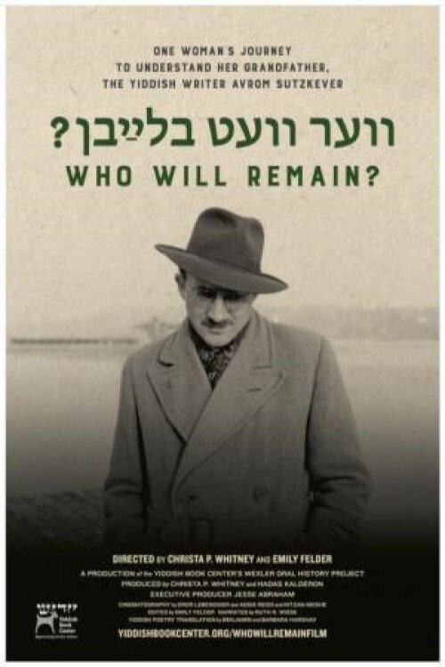 Movie poster for Who Will Remain? (2021)