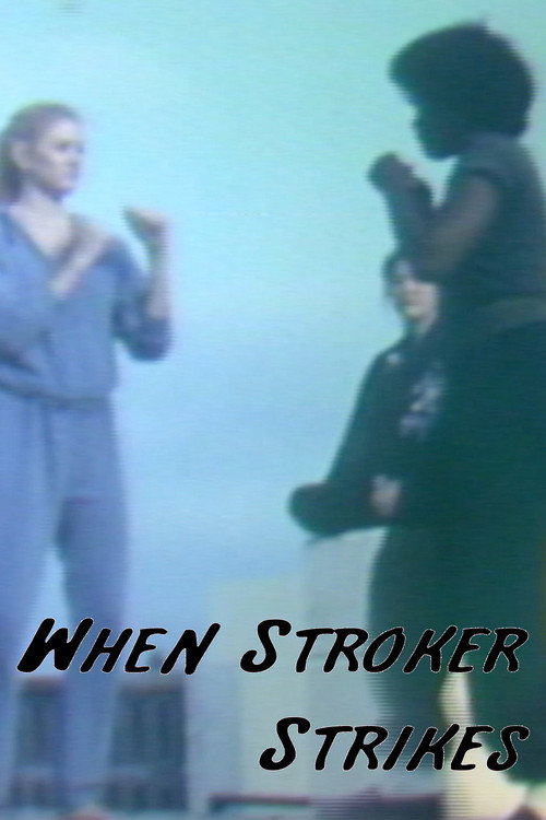 Movie poster for When Stroker Strikes (1979)