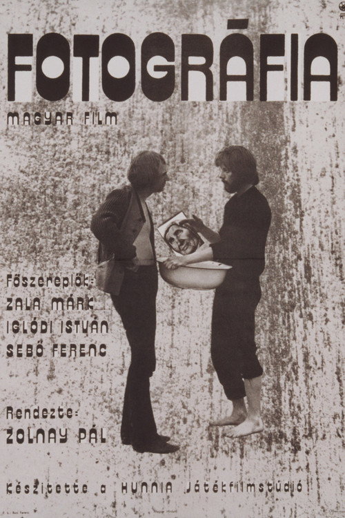 Movie poster for Photography (1973)