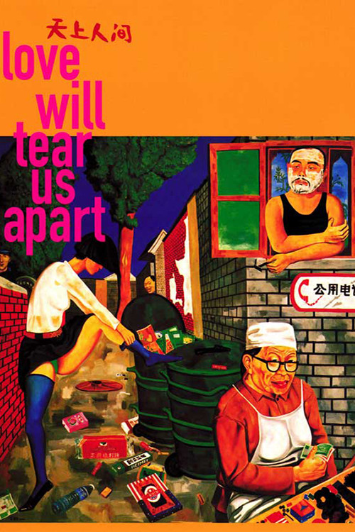 Love Will Tear Us Apart poster
