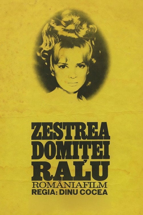 Movie poster for The Dowry of Lady Ralu (1972)