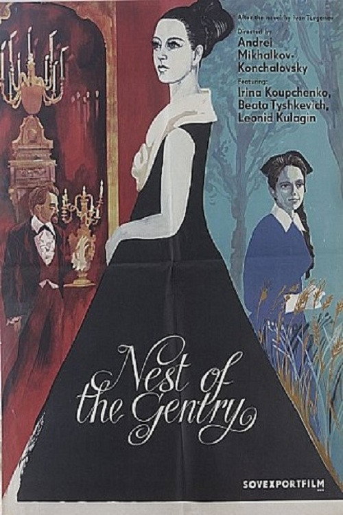 Movie poster for A Nest of Gentry (1969)