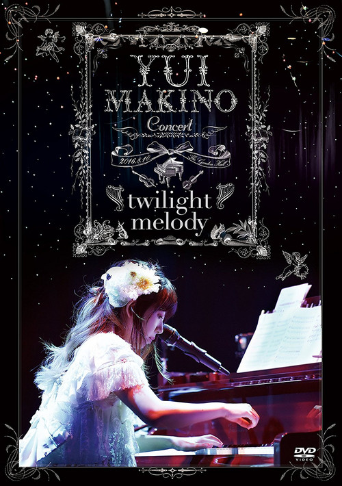 Movie poster for Yui Makino Concert ~twilight melody~ (2016)