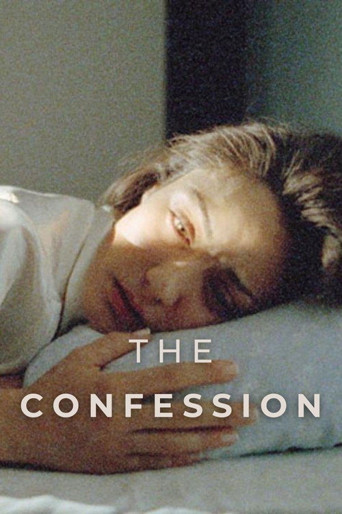 Movie poster for The Confession (2001)