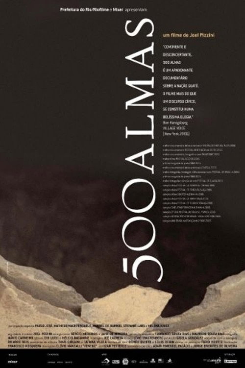 Movie poster for 500 Almas (2007)