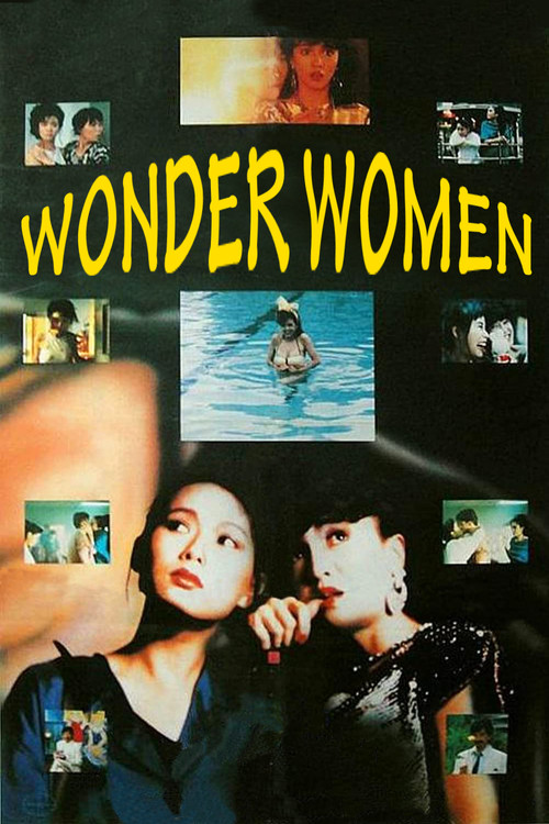Movie poster for Wonder Women (1987)