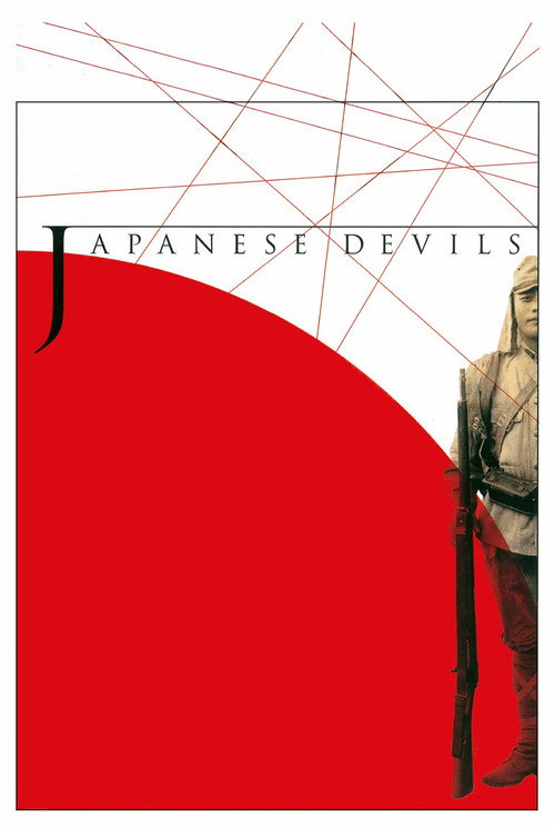 Movie poster for Japanese Devils (2001)