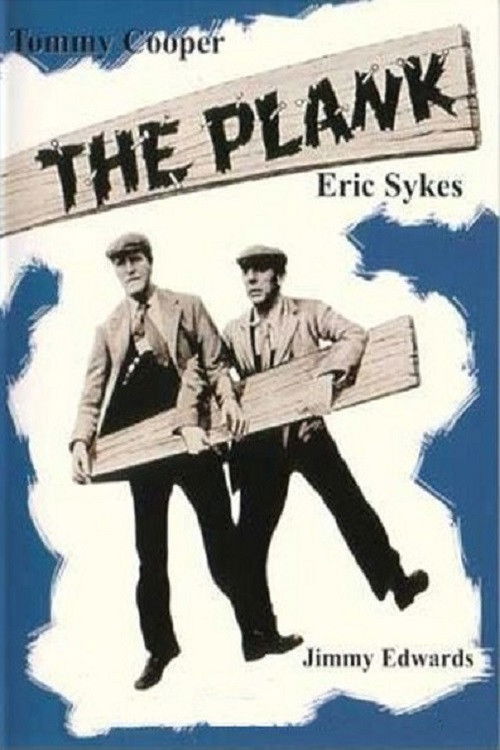 Movie poster for The Plank (1967)