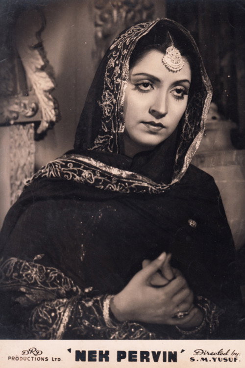 Movie poster for Nek Pervin (1946)