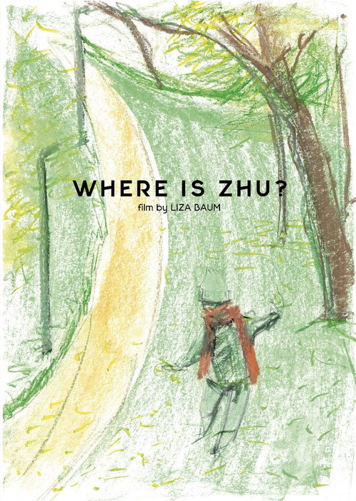 Movie poster for Where is Zhu? (2026)