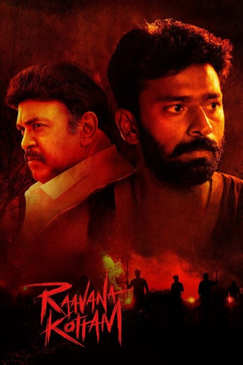 Movie poster for Raavana Kottam (2023)