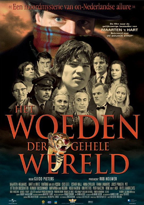 Movie poster for The Rage of the Whole World (2006)