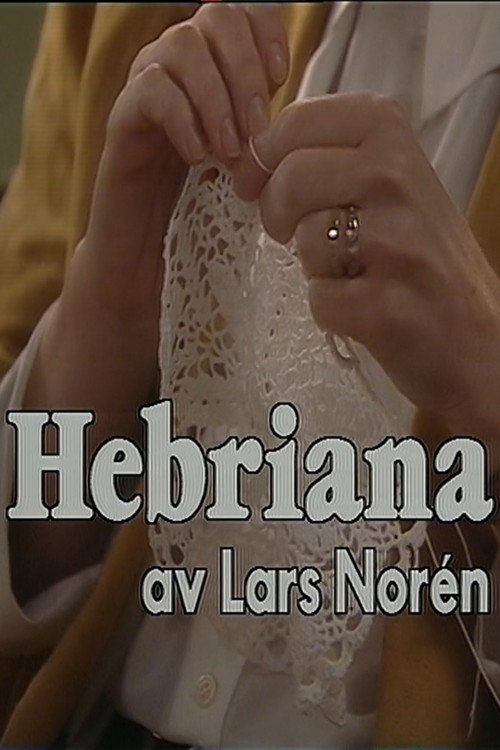 Movie poster for Hebriana (1990)