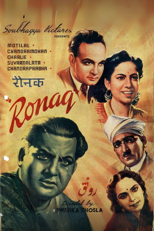 Movie poster for Raunaq (1944)