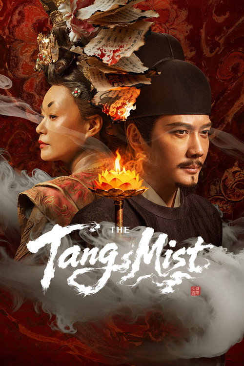Series poster for The Tang Mist (2026)