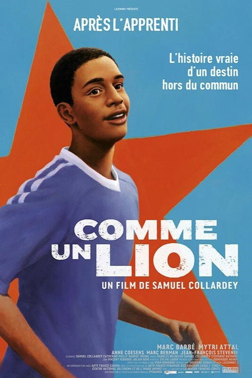 Movie poster for Little Lion (2013)
