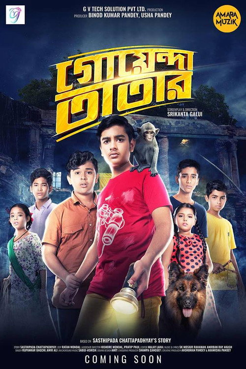 Movie poster for Goyenda Tatar (2019)