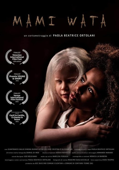 Movie poster for Mami Wata (2022)