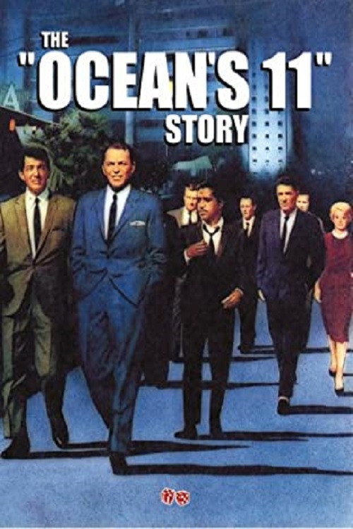 Movie poster for The Ocean's 11 Story (2001)