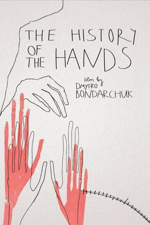 Movie poster for The History of the Hands (2016)